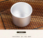 1 Piece Round Cake Pan with Removable Bottom, Cheesecake  Chiffon  Mold Baking Mould Anodized Aluminum 10cm Deep baking pan