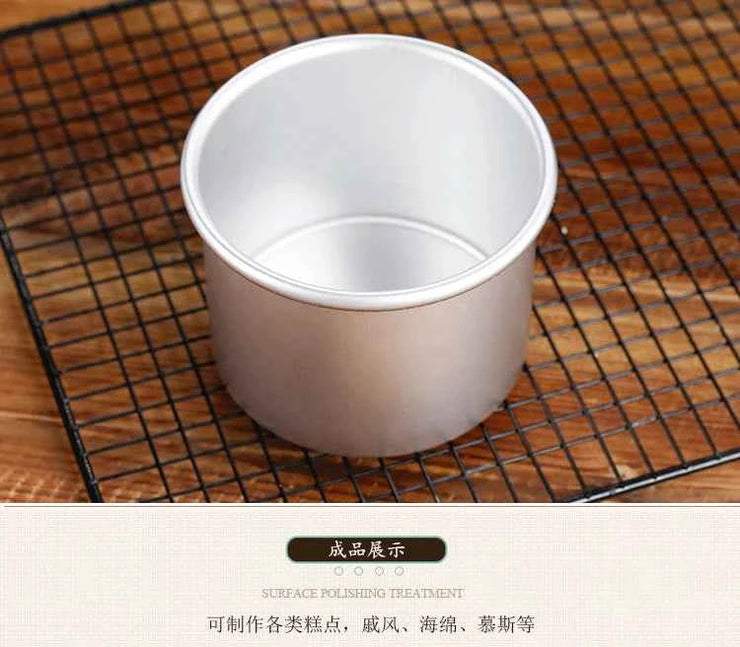 1 Piece Round Cake Pan with Removable Bottom, Cheesecake  Chiffon  Mold Baking Mould Anodized Aluminum 10cm Deep baking pan