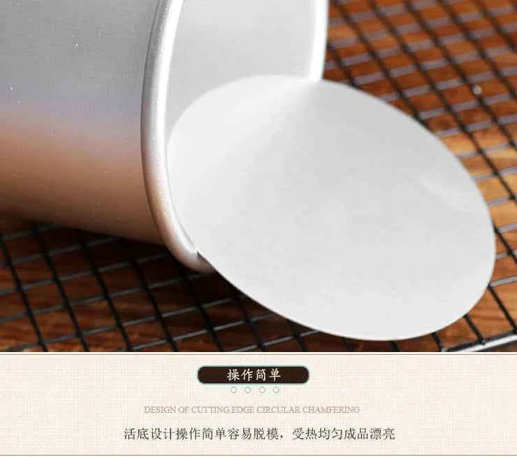 1 Piece Round Cake Pan with Removable Bottom, Cheesecake  Chiffon  Mold Baking Mould Anodized Aluminum 10cm Deep baking pan