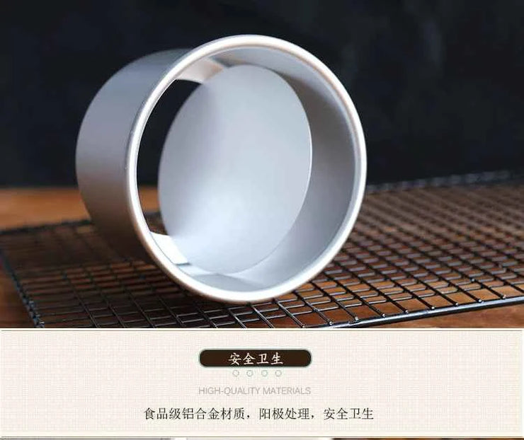 1 Piece Round Cake Pan with Removable Bottom, Cheesecake  Chiffon  Mold Baking Mould Anodized Aluminum 10cm Deep baking pan