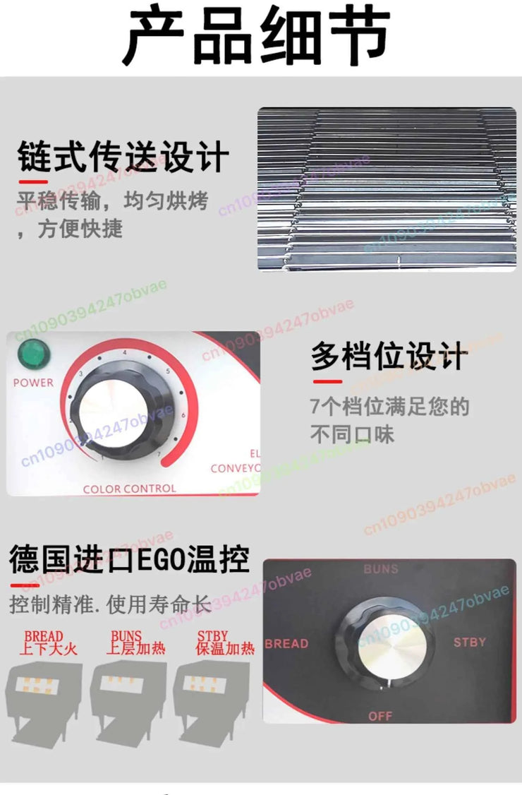 Chain Toaster Commercial Crawler Square Charter Turtle Driver Roaster Automatic Hotel Breakfast Toaster