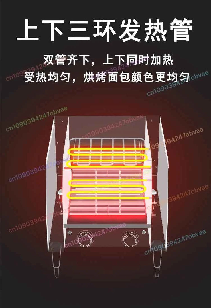 Chain Toaster Commercial Crawler Square Charter Turtle Driver Roaster Automatic Hotel Breakfast Toaster