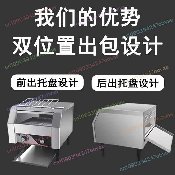 Chain Toaster Commercial Crawler Square Charter Turtle Driver Roaster Automatic Hotel Breakfast Toaster