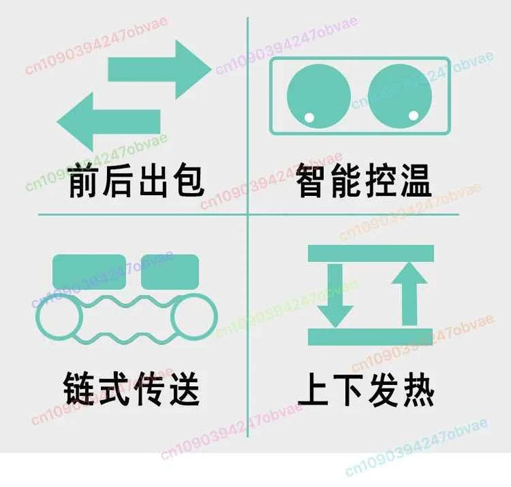 Chain Toaster Commercial Crawler Square Charter Turtle Driver Roaster Automatic Hotel Breakfast Toaster