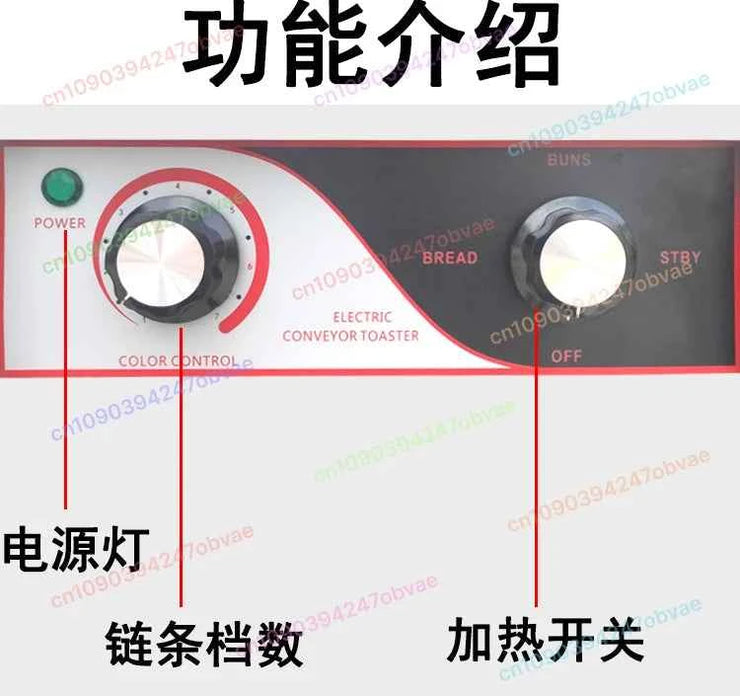 Chain Toaster Commercial Crawler Square Charter Turtle Driver Roaster Automatic Hotel Breakfast Toaster