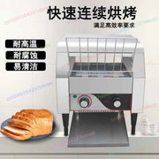 Chain Toaster Commercial Crawler Square Charter Turtle Driver Roaster Automatic Hotel Breakfast Toaster