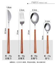 Kitchen Accessories Supplies 3pcs Reusable Wood Stainless Steel Cutlery Forks/spoons/cutlery 4 Kinds of
