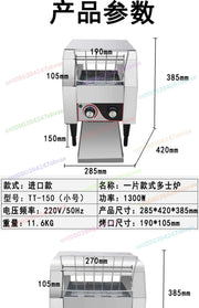 Chain Toaster Commercial Crawler Square Charter Turtle Driver Roaster Automatic Hotel Breakfast Toaster