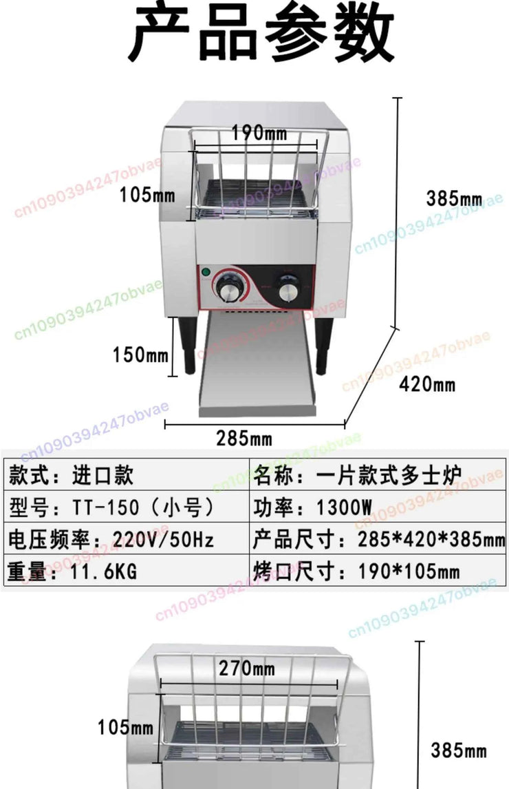 Chain Toaster Commercial Crawler Square Charter Turtle Driver Roaster Automatic Hotel Breakfast Toaster