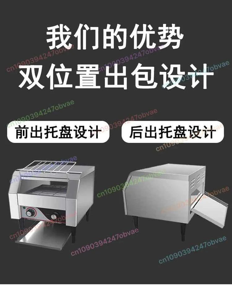 Chain Toaster Commercial Crawler Square Charter Turtle Driver Roaster Automatic Hotel Breakfast Toaster