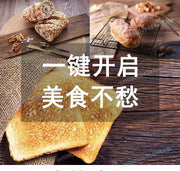 Chain Toaster Commercial Crawler Square Charter Turtle Driver Roaster Automatic Hotel Breakfast Toaster