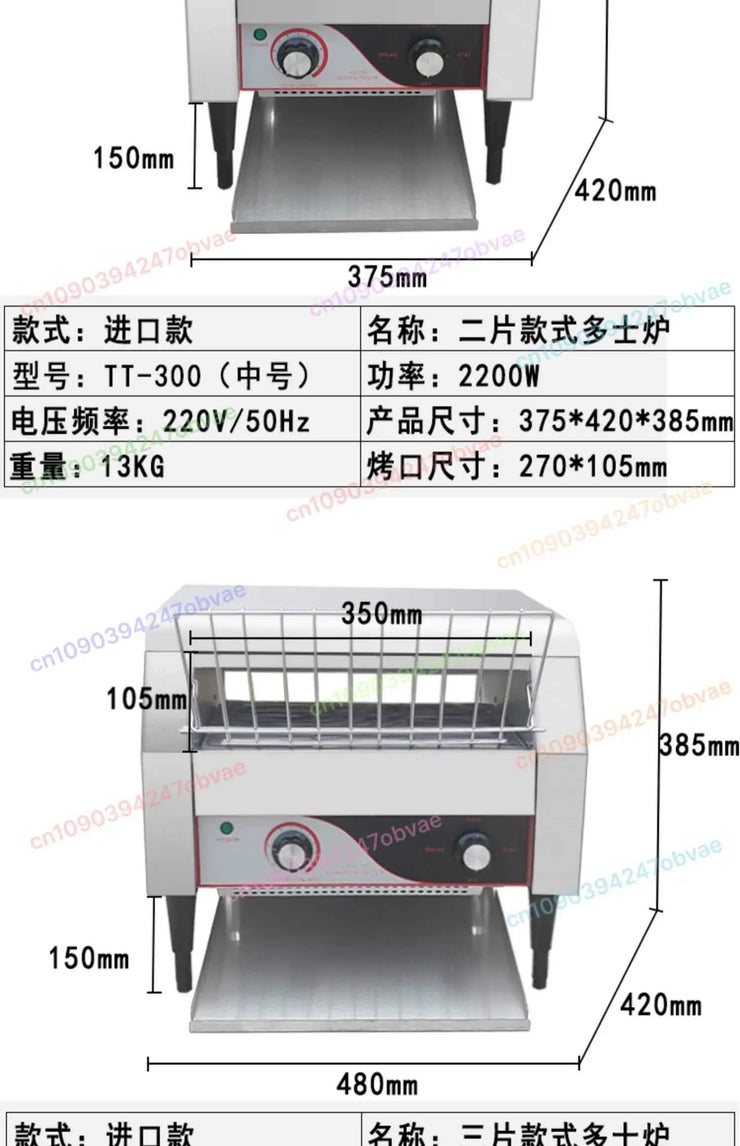 Chain Toaster Commercial Crawler Square Charter Turtle Driver Roaster Automatic Hotel Breakfast Toaster